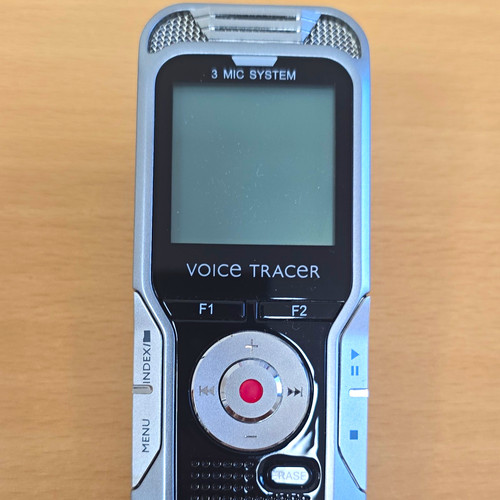Philips voice tracer diktier - tracer, diktier-
