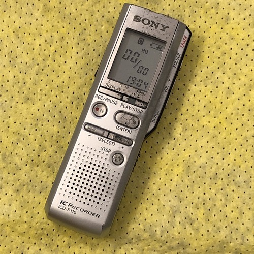 Sony digital voice - sony,
